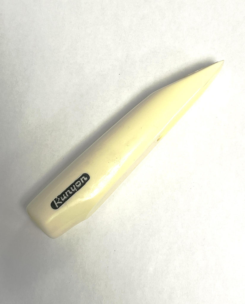 Runyon 4 Baritone Saxophone Mouthpiece